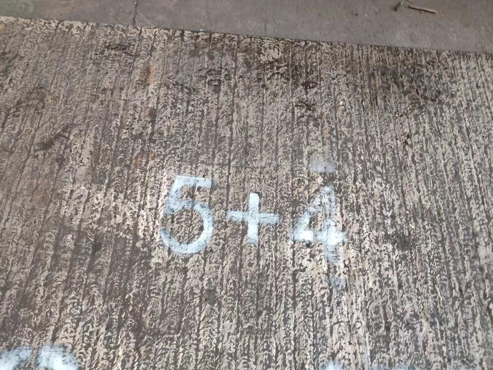 西藏6+4 8+4 10+4  12+4  14+4  16+4耐磨板